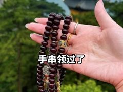 -南岳衡山风景名胜区-南岳大庙