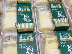 -红跑车HPCBAKERY(汉商店)