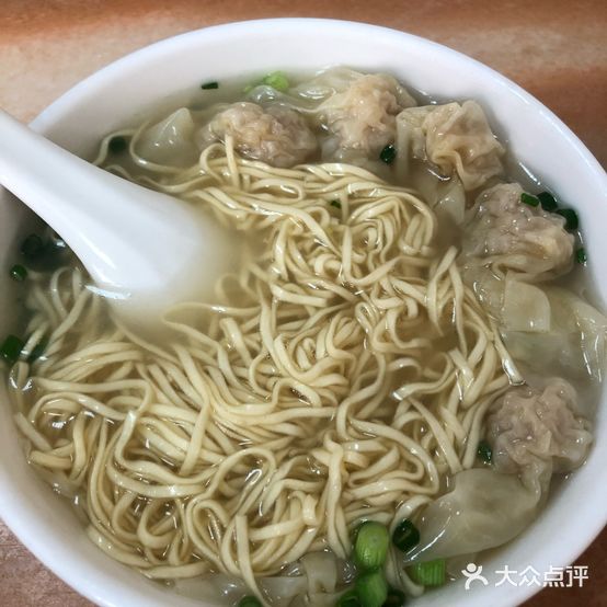 锦添云吞