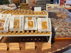 -StrasBake日式面包