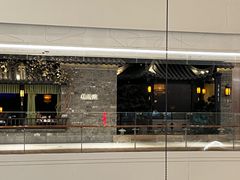 -桂满陇·西湖船宴(平安金融中心店)