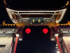 -前童古镇