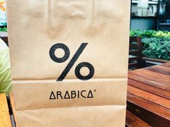 -% Arabica阿拉比卡咖啡(武汉天地店)