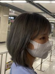 -whair