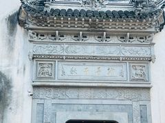 -乌镇景区
