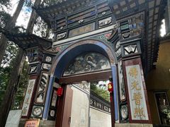 -寂照庵