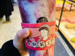 -LELECHA乐乐茶(美罗城店)