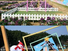 -盈香心动乐园