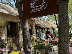 -沂蒙山旅游区云蒙景区(蒙山国家森林公园)