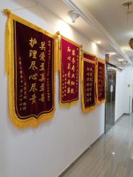 -母仪天下月子中心(光谷店)