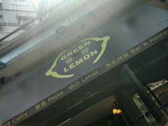 android_upload_pic-绿柠食堂(北外滩店)