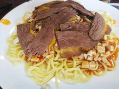 -有家驴肉黄面(敦煌店)
