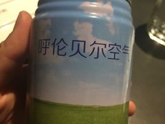 -很久以前羊肉串(昌里路三钢里店)