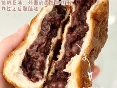 -新侨三宝乐面包店(崇文门店)