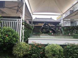 -保丽宝泰母婴护理院·月子中心·产康·中医(常州店)