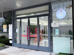 -中国银行(上海市虹口支行营业部)