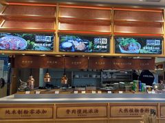 -三千粉牛肉米粉(来客茂店)