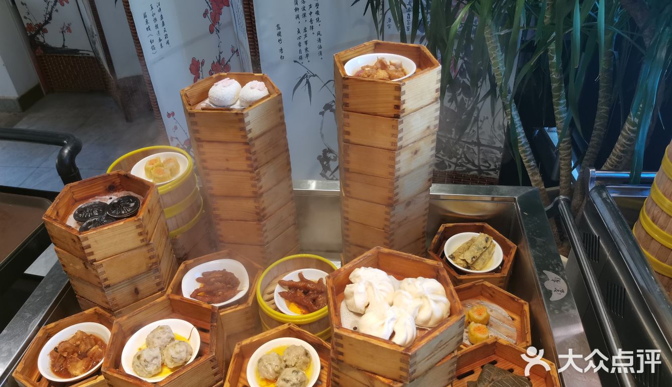 羊城大三元|开在熙南里的早茶自助