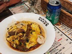 -旺记冰室(九龙中心大厦店)