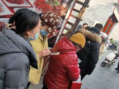 -陈记卤煮小肠