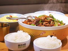 -胡子大厨·超级小炒肉(晶耀前滩店)