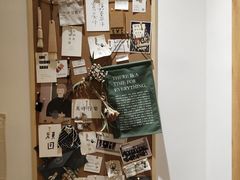 -半勺舒舒生日蛋糕店