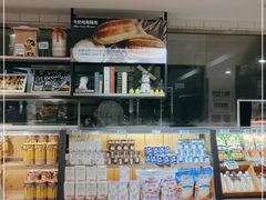-blt精品超市(高德置地冬广场店)