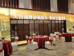-久宴·天目湖大鱼头(恐龙园店)