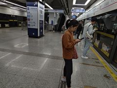 -东方体育中心(地铁站)