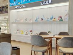 -好利来(光华中心店)