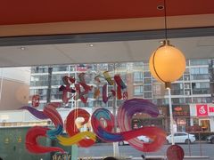 -千牛将·鲜牛肉火锅(开元路店)