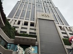-上海K11购物艺术中心