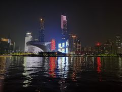 -珠江夜游广州塔·中大码头