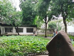 -绍兴鲁迅故里·沈园景区