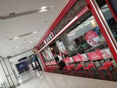 -喜家德虾仁水饺(乐都汇店)