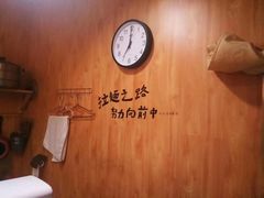-老龙亭拉面店