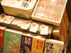 -百年同和·江南点心院(山塘街店)