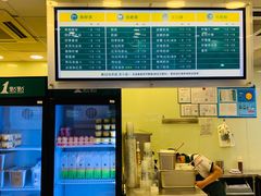 -1点点(大连路店)