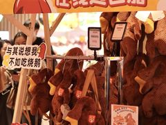 -万达广场(东莞东城店)