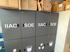 -瑞幸咖啡(南京绿地之窗店)