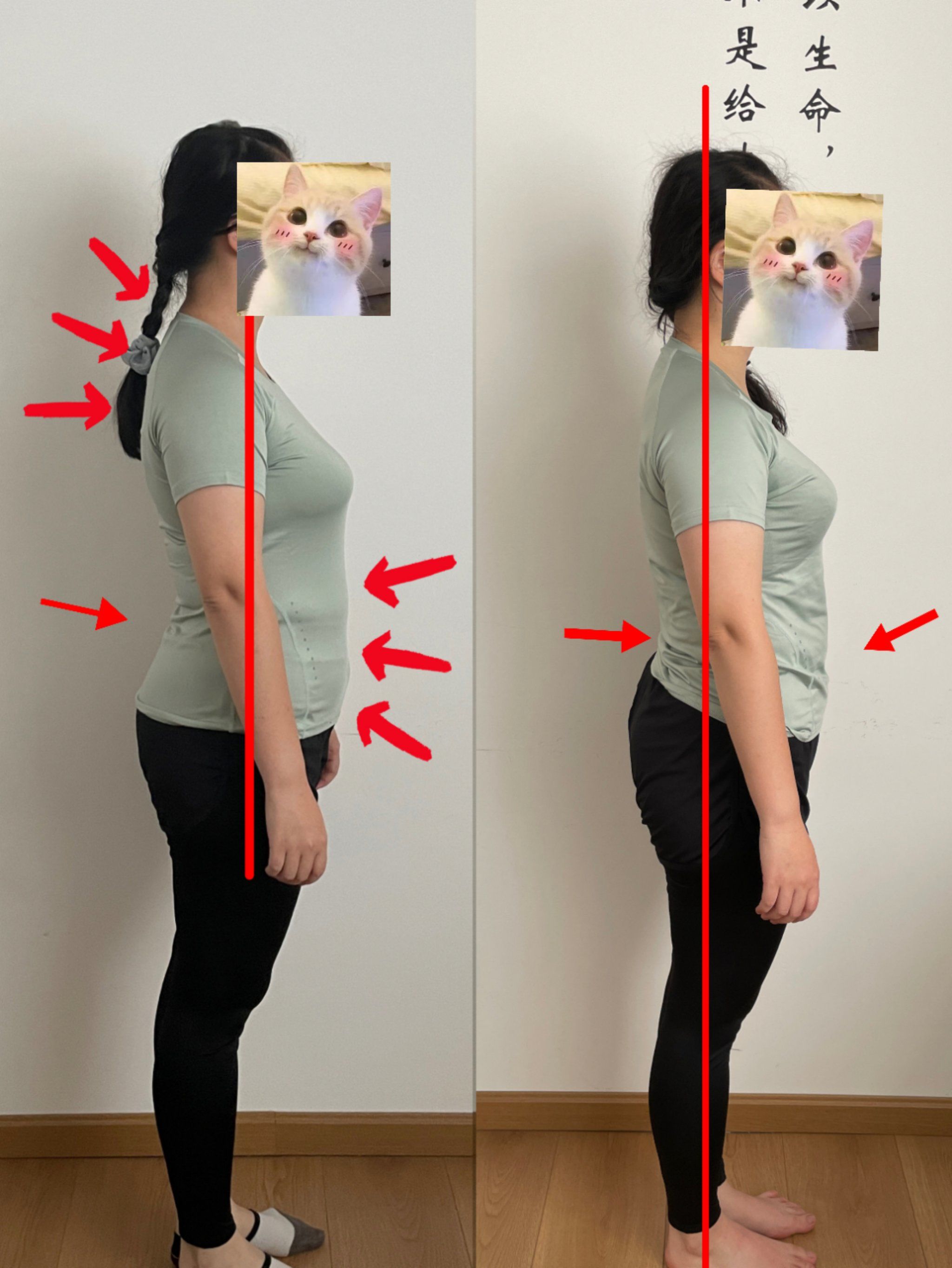 九九瑜伽私教对比图