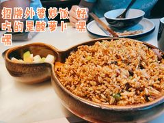 绿茶招牌炒饭-绿茶餐厅(华发商都店)