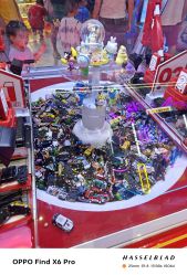 -LuckyStar幸运星家庭娱乐中心(东莞国贸店)
