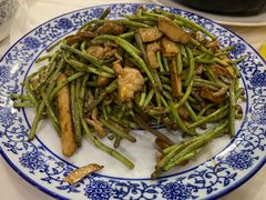 野芦蒿炒臭干-广迎居老正兴菜馆