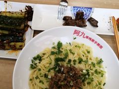 -阿九笨鸡蛋手擀面(总店)