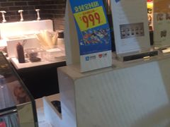 -GODIVA(王府井apm店)