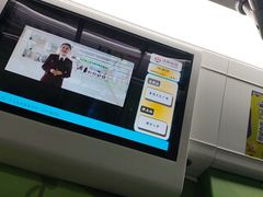 -重型文化广场(地铁站)