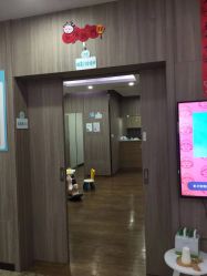 点击看大图 -睿宝儿科·眼科·口腔(静安大悦城门诊部)