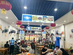 -雨田饭店