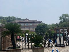 -浙江省博物馆(孤山馆区)